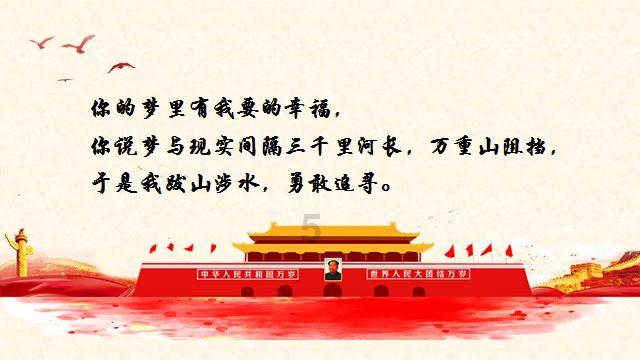 终结将至