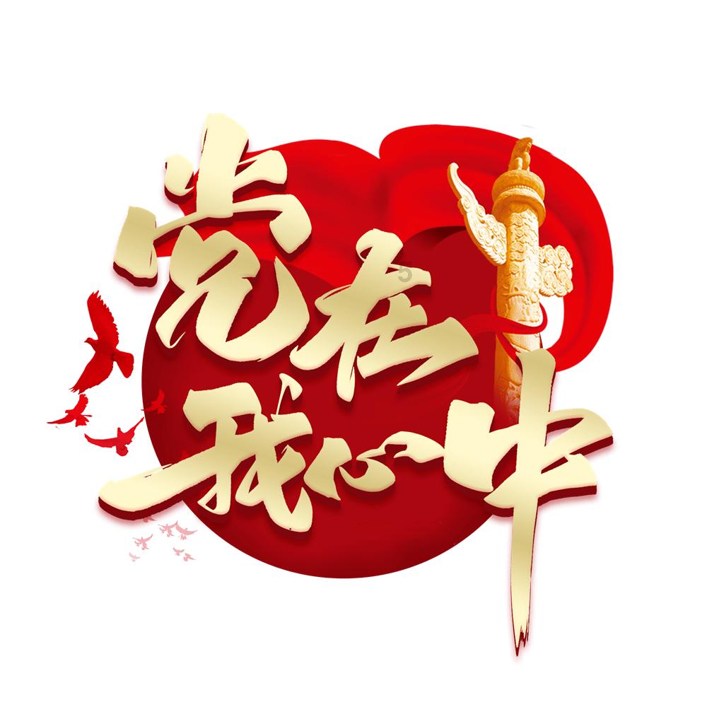 米妮彩色书
