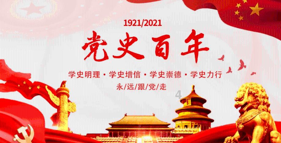 2023年巴彦淖尔经济成绩单公布!