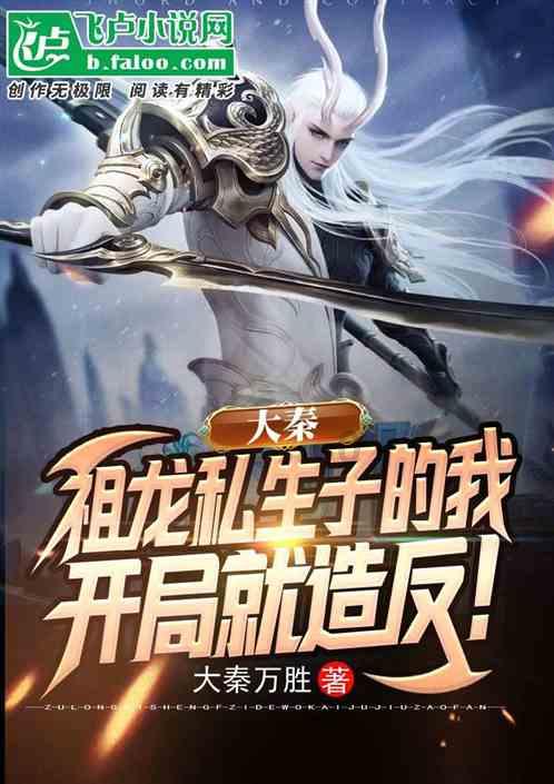 一个已婚男人挺帅也有钱，他为什么一次次找我，我也已婚了，只是一个普通女人？游戏画面