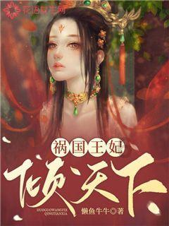 《幻兽帕鲁》弓箭配方一览